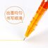 Ручка-роллер PILOT Precise V5 / V7 (BX-V5), жидкие чернила, 0,5 и 0,7 мм, чёрная, синяя, красная
