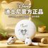 Беспроводные наушники TWS Disney K26, вкладыши, Bluetooth 5.3, шумоподавление