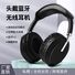 Накладные беспроводные Bluetooth-наушники P9, складные, с FM-радио и слотом для карты памяти, долгий автономный ресурс