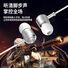 Проводные наушники-вкладыши Jintaino G31, Type-C/3.5 мм, с микрофоном, HiFi