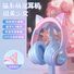 Полноразмерные Bluetooth-наушники Xianxi BT618 с подсветкой в виде кошачьих ушек, стерео