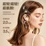Беспроводные наушники-вкладыши J16 Bluetooth 5.4, шумоподавление, водозащита IPX5, до 8 часов работы