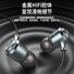 Проводные наушники-вкладыши Jintaino G31, Type-C/3.5 мм, с микрофоном, HiFi