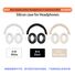 Силиконовый чехол Yinnena для наушников Bose QuietComfort Headphones II и QC Ultra, амбушюры и оголовье
