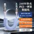 Витой кабель для зарядки 4 в 1 Beimo 240 Вт, Type-C, Lightning, Micro USB, для автомобиля, быстрая зарядка