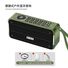 Портативная Bluetooth-колонка Qingyue S9 с сабвуфером, 5 Вт, защита IPX6, слот для карты памяти