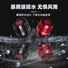 Задний LED-фонарь Jiuyue для велосипеда и шлема, алюминиевый корпус, 3 режима, батарейки CR2032