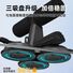 Фиксатор ног для пресса Haodong на трёх присосках, упор для скручиваний и подъёмов корпуса дома