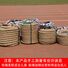 Канат для перетягивания Jingyao, джут или ткань, от 7 до 50 м, для соревнований и детских мероприятий