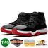 Кроссовки баскетбольные унисекс AJ11 Low, натуральная кожа, дышащие, 26 цветов