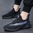 Мужские летние кроссовки в стиле Yeezy из канваса, вязаный верх, дышащие, повседневные