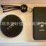 Подарочный набор Yushijia: беспроводная зарядка и внешний аккумулятор 5000/10000 мА·ч с подсветкой логотипа