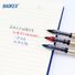 Роллер Baoke BK111 с прямой подачей чернил, игольчатый наконечник 0,5 мм, с колпачком
