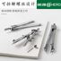 Металлический циркуль Hero 4001 3 в 1 и измерители для черчения: пружинные, большие и малые