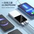 Тонкий внешний аккумулятор V26 10000/20000 мА·ч, быстрая зарядка QC 3.0, несколько USB-выходов