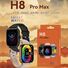 Смарт-часы Guola H8 Pro Max, экран 1,83″, Dynamic Island, звонки по Bluetooth, давление, SpO2