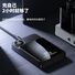 Магнитный внешний аккумулятор W008 5000/10000 мА·ч для iPhone, 22,5 Вт, QC3.0, компактный