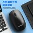 Беспроводной комплект клавиатура и мышь Philips SPT6315, 2,4 ГГц, 104 клавиши «шоколад», тонкий