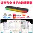Настольная Bluetooth-колонка BT603 с RGB-подсветкой, два динамика 2×5 Вт, Bluetooth 5.1, аккумулятор, громкая связь