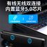 Колонка-саундбар для компьютера A100, Bluetooth 5.0 и разъём 3,5 мм, два динамика, подсветка, аккумулятор