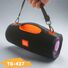 Портативная Bluetooth-колонка T&G TG437 с ремнём и LED-подсветкой, 2 динамика, 20 Вт, TWS