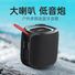 Портативная Bluetooth-колонка Jinyun K50 с защитой IPX6, 20 Вт, Bluetooth 5.1, аккумулятор 2000–4000 мА·ч, запись