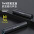 Bluetooth-саундбар Awei для телевизора и дома, 2 динамика, TWS, воспроизведение с TF-карты и USB-флешки