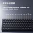 Проводной комплект клавиатура и мышь Xuemo YF365 + MS130, USB, эргономичный, влагозащита