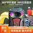 Портативная Bluetooth-колонка с ручкой для улицы и караоке, 20 Вт, 1200–2000 мА·ч, пульт ДУ, слот для карт