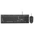 Проводной комплект клавиатура и мышь AOC KM160, USB, 1000 DPI, для игр, офиса и дома