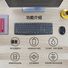 Беспроводной комплект клавиатура и мышь Logitech MK235, USB-приёмник, 1200 dpi, влагозащита, чёрный