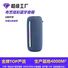 Портативная Bluetooth-колонка Yikande ST-132 в тканевом корпусе, 16 Вт, два динамика, Bluetooth 5.3, IPX3