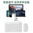 Bluetooth-клавиатура 10" для планшета iPad 10, с беспроводной мышью, бесшумная, 1600 DPI