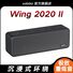 Портативная Bluetooth-колонка Xdobo Wing 2020II, 2 динамика, 20 Вт, TWS, Bluetooth 5.2, слот для карт