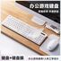 Проводной комплект клавиатура и мышь Xuemo YF365 + MS130, USB, эргономичный, влагозащита