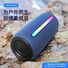 Портативная Bluetooth-колонка Yikande ST-132 в тканевом корпусе, 16 Вт, два динамика, Bluetooth 5.3, IPX3