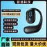 Беспроводные Bluetooth-наушники OWS с костной проводимостью, заушные, не вставляются в ухо, шумоподавление