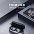 Беспроводные наушники-вкладыши Awei T16, Bluetooth 5.3, сенсорное управление, брызгозащита
