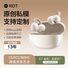 Открытые Bluetooth-наушники-клипсы 4.5 г, костная проводимость, лёгкие