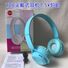 Беспроводные накладные наушники Macaron Y08, Bluetooth 5.0, для телефона и компьютера