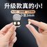 Беспроводные наушники для сна Mini13X, сверхтонкие, Bluetooth 5.0, шумоподавление, низкая задержка