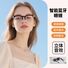 Очки с Bluetooth-наушниками 6.0, беспроводная гарнитура для музыки и звонков