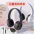 Проводные накладные наушники GUIDERAY 891, складные, для музыки и обучения игре на пианино