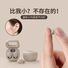 Беспроводные наушники для сна Mini13X, сверхтонкие, Bluetooth 5.0, шумоподавление, низкая задержка