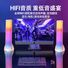 Компьютерные колонки-саундбар Langjing C100 с RGB-подсветкой, Bluetooth 5.3, питание USB