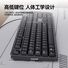 Проводной комплект клавиатура и мышь Lenovo KM280, USB, 1000 dpi, для ПК и ноутбука, офис и дом