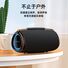Bluetooth-колонка Yesido YSW38 с RGB-подсветкой, 2 динамика, 30 Вт, аккумулятор 2000 мА·ч, TWS