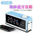 Мини Bluetooth-колонка Yayusi с часами, будильником и календарём, 3 Вт, Bluetooth 5.0, модели K5, S2, S5