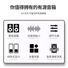 Настенная Bluetooth-колонка SAST SA30 для магазина, ресторана и супермаркета, фоновая музыка