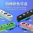 Компьютерные колонки E3591 с подключением одним USB-кабелем, проводные и Bluetooth, 2 динамика, стерео